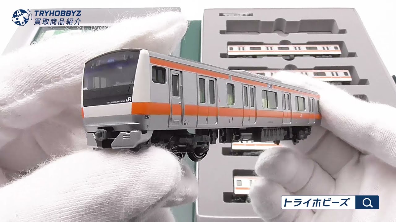 KATO 10-541 E233系 中央線 6両基本セット Nゲージ 買取紹介 - YouTube