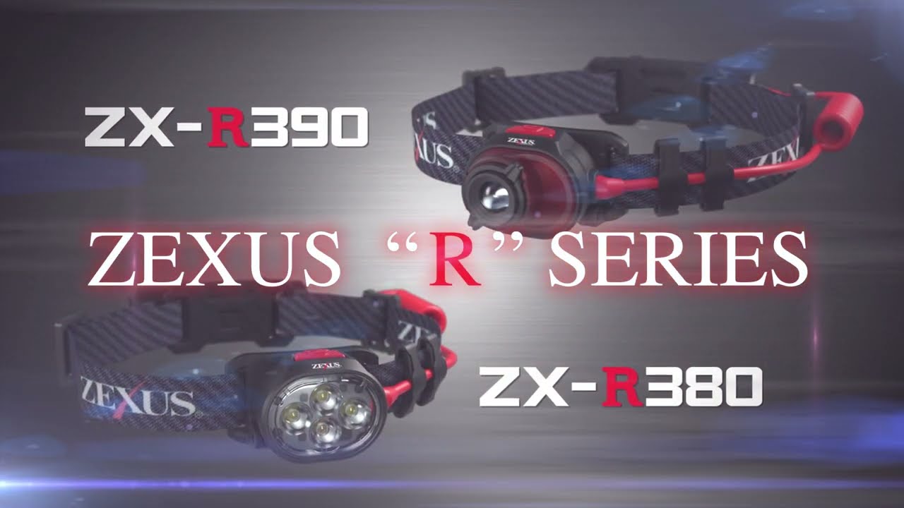 ZEXUS LED LIGHT : ZX-R390 / ZX-R380 PV | ZEXUS公式サイト | ゼクサス