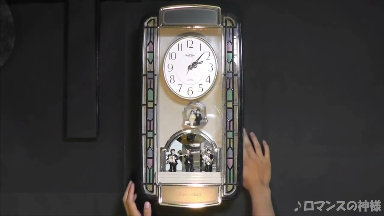 スモールワールドジョイコンサート ロマンスの神様 - YouTube