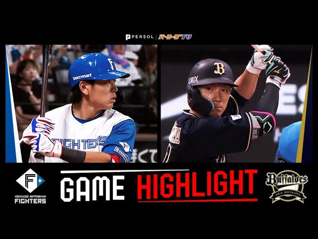 softbankVS日本ハム 8月19日（金曜日） softbankVS日本ハム 8月19日