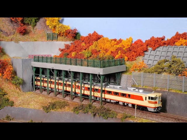 N】 Autumn in Japan Rockshed Railway Diorama / Model Railroad
