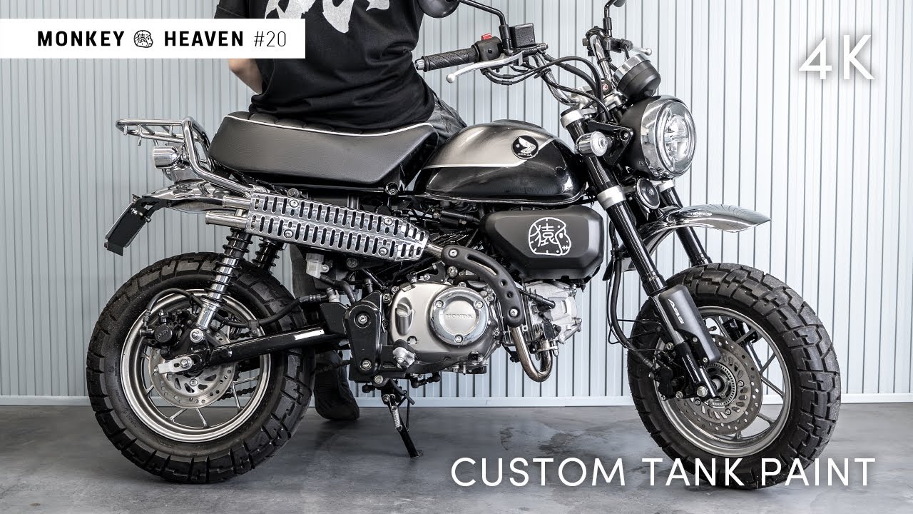 モンキー125 JB02→JB03へ】新型ブラック風にタンク塗装した方法と