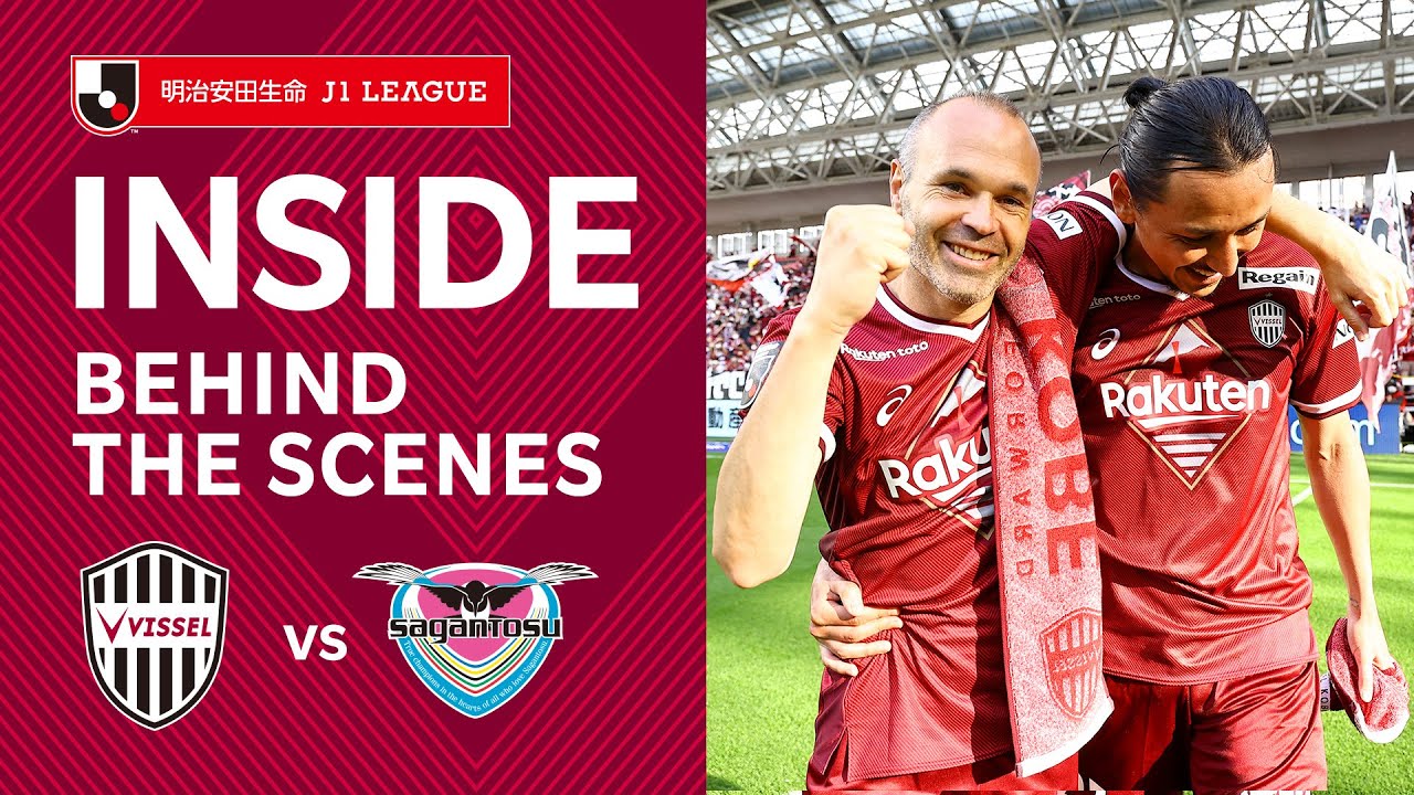 ヴィッセル神戸 ニュース/レポート : 槙野智章選手 メモリアルグッズ