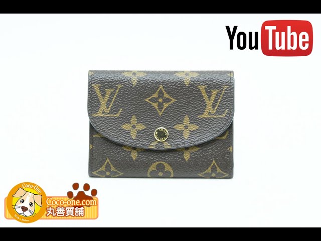 ルイヴィトン LOUIS VITTON ポルトモネ・ロザリ ローズ・バレリーヌ