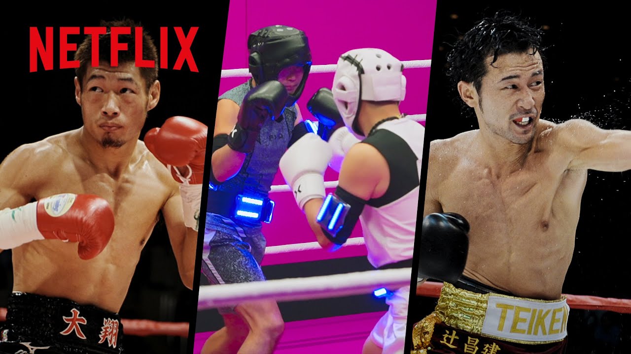 🥊夢のカード - 長谷川穂積 vs 山中慎介 | ファイナルドラフト