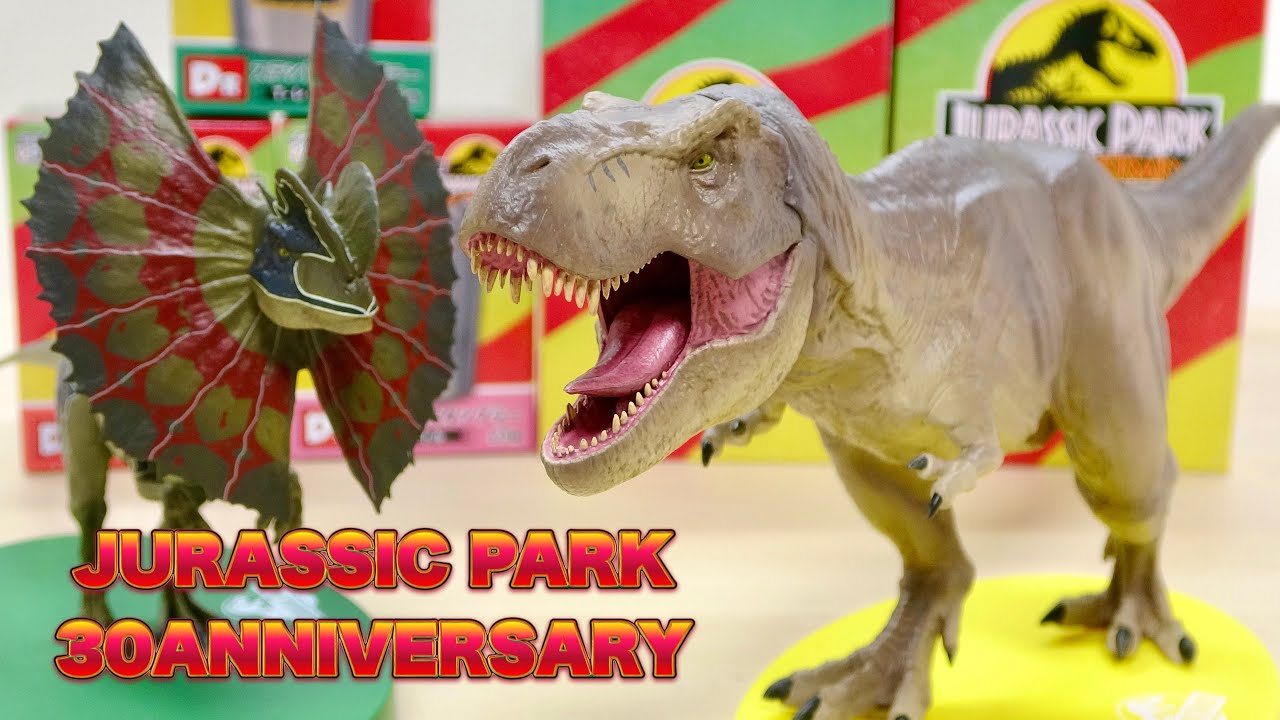 FluRyu Lottery] Jurassic World: The Land of Resurrection! What