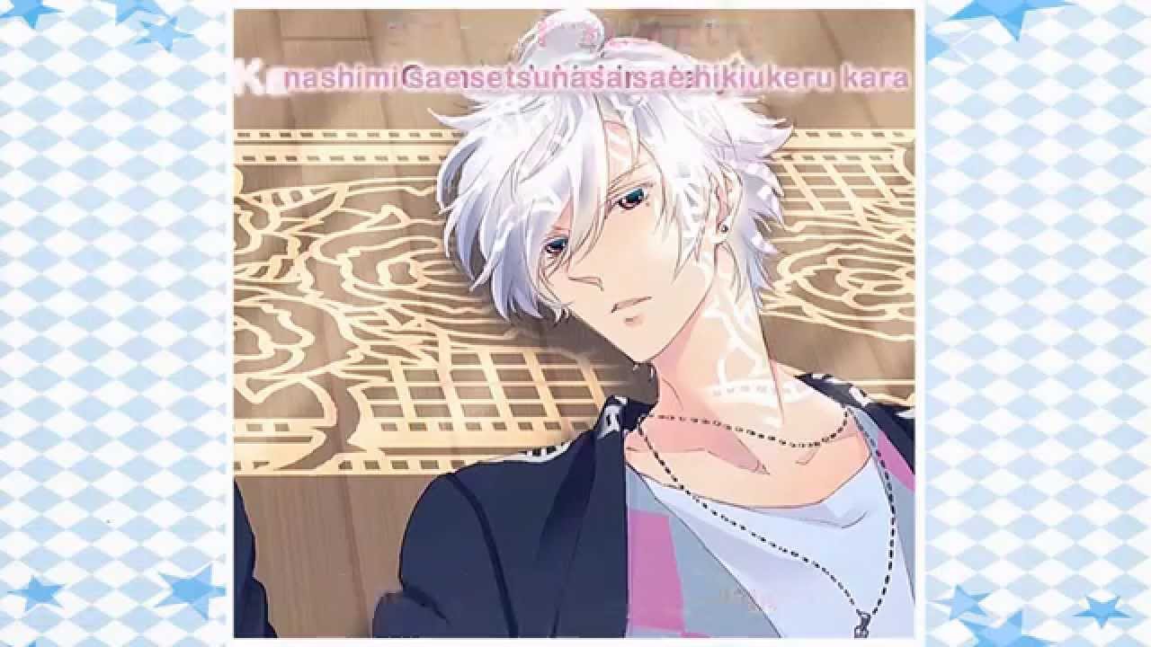 BROTHERS CONFLICT」 1 to 1 Ver.椿,梓,侑介,風斗 | 2 to 1 Ver. 要&祈