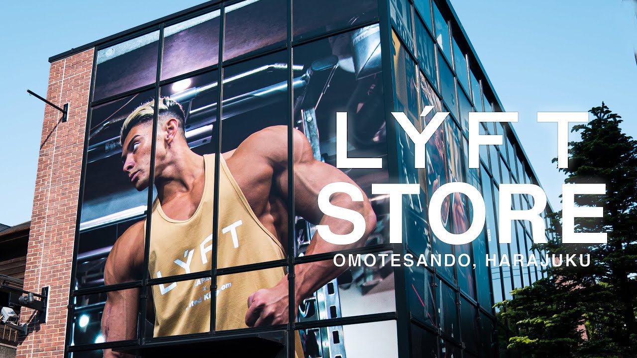 LYFT一周年記念VIP エドワード加藤サインパネル LYFT一周年記念VIP