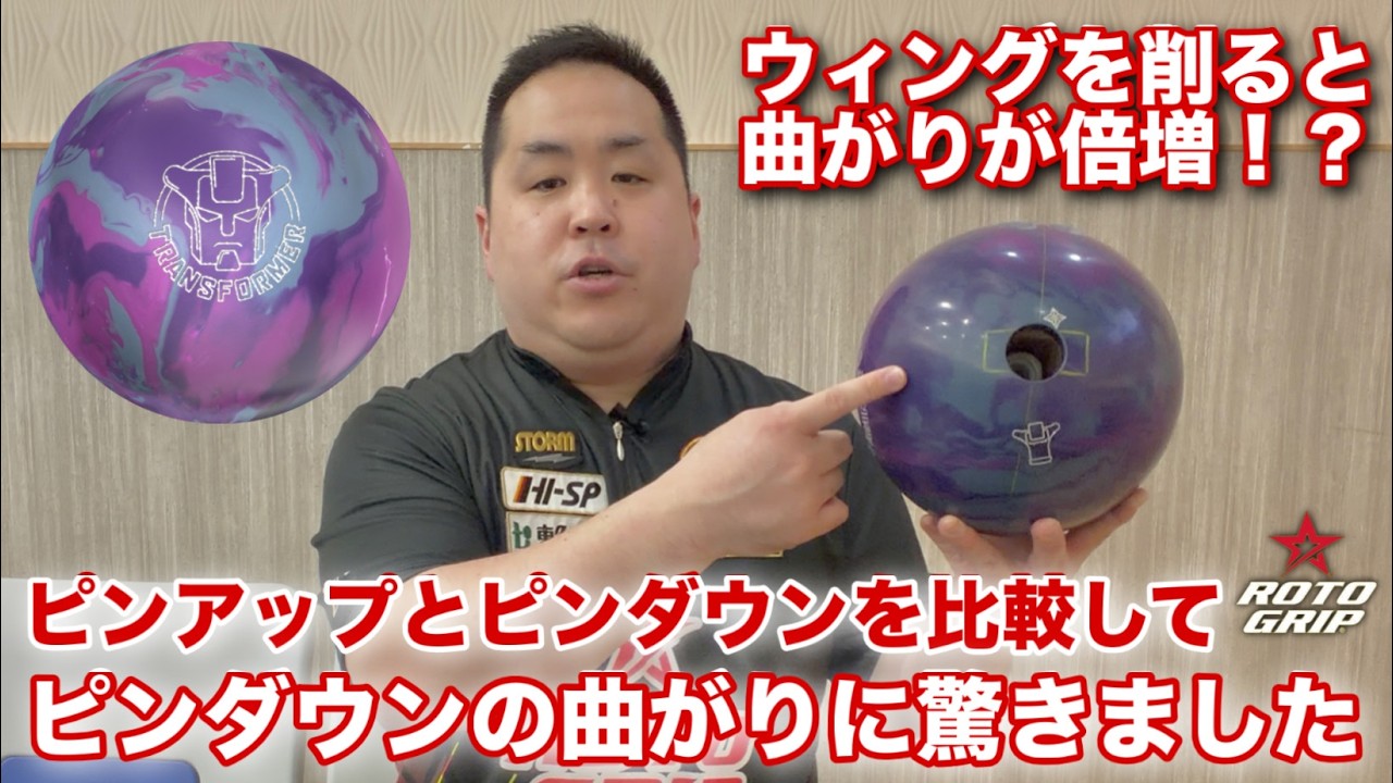 STORM PHAZE A.I.【フェイズ A.I.】フェイズシリーズにA.I.コア搭載