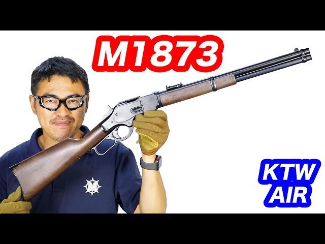 動確済 KTW ウィンチェスター エアコキ M1887東京マルイ 動画見れます