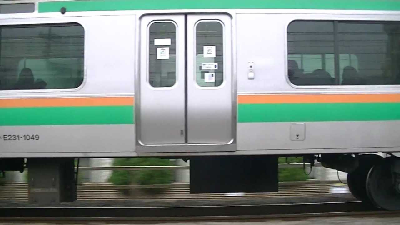 宇都宮線 東北線 上野東京ライン 湘南新宿ライン 番線標 上り E231系