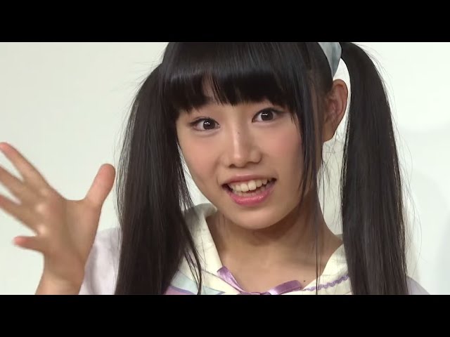 エビ中・廣田あいか「男の子と入れ替わりたかった」｢たまこちゃんと