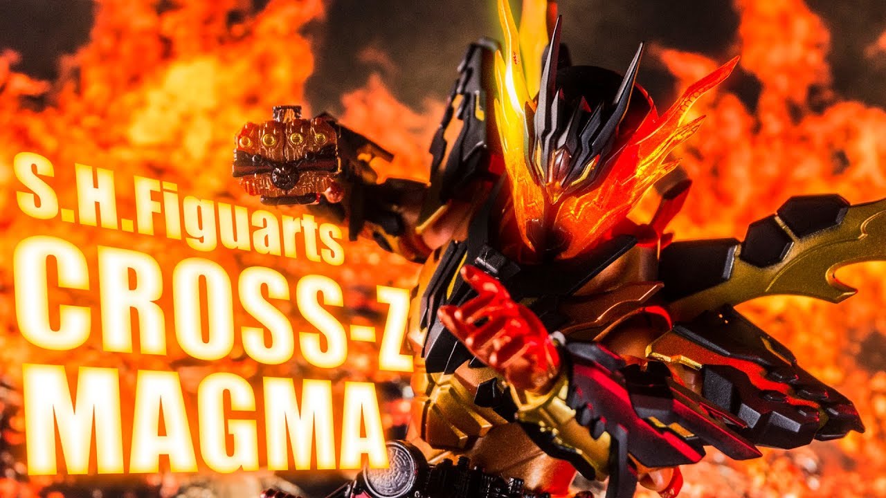 S.H.Figuarts 仮面ライダークローズマグマ - とれじゃらす 30▢S.H.
