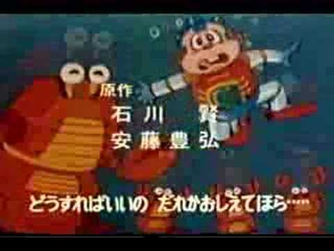 サイボットロボッチ ED「わい わい わい…」by 砂東由香利 - YouTube