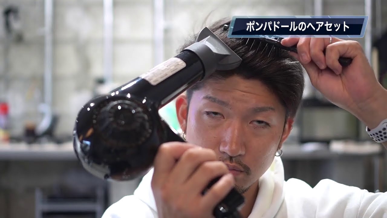 ポンパドールのヘアセット。ガチ - YouTube