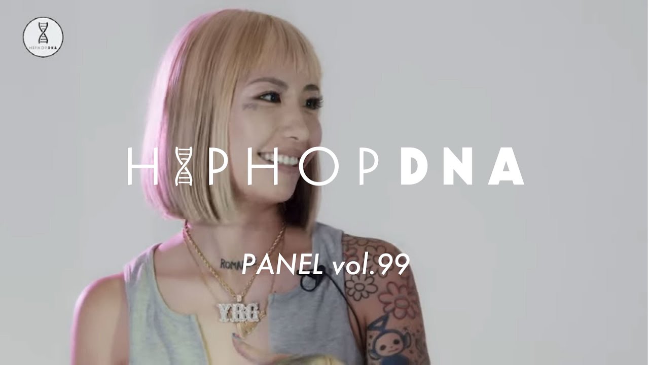 ゆるふわギャング・NENE】