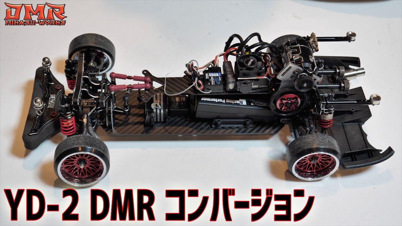 カミカゼファクトリー YD-2 RRRコンバージョンキット カミカゼ