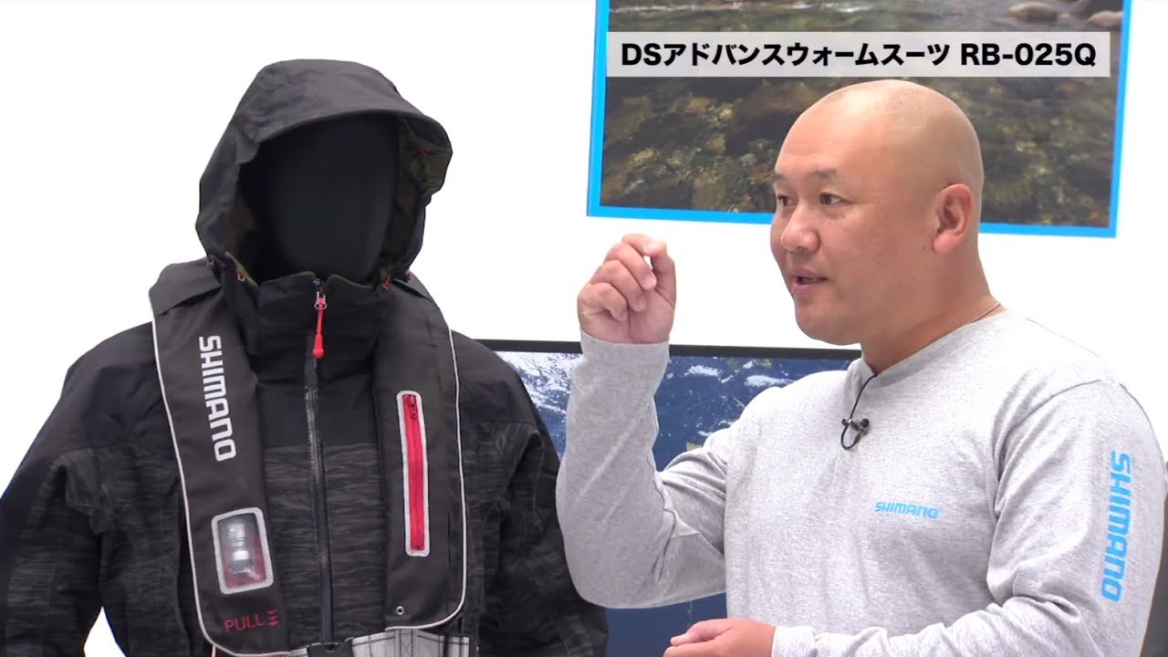 TACKLE IMPRESSION Vol.26 – DSアドバンスウォームスーツ / ブレス