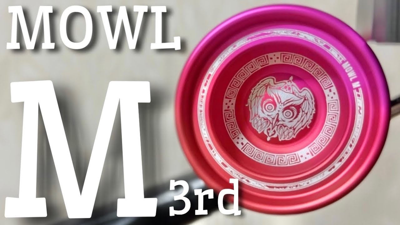 進化続けるヨーヨー】3代目「M」を今更開封！！【mowl】 - YouTube