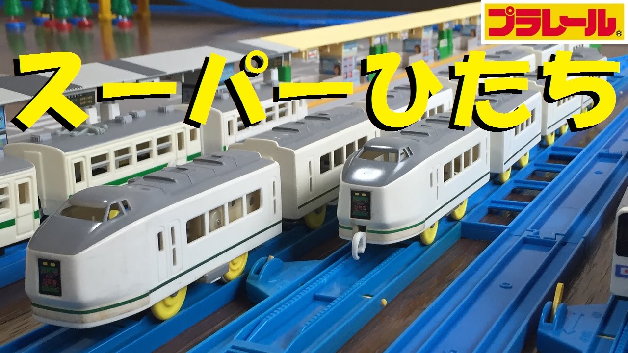 Plarail] I tried making the 651 Series Super Hitachi into an 11