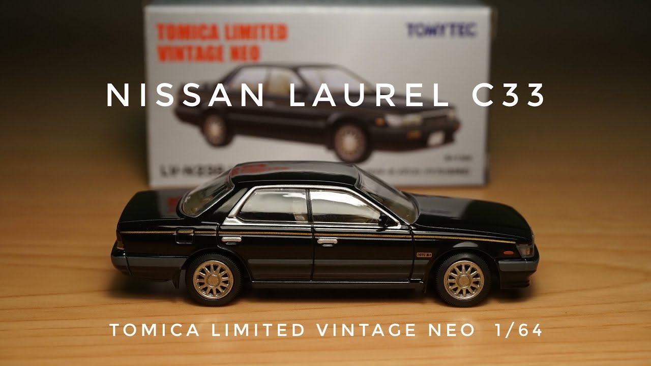 TOMICA LIMITED VINTAGE NEO 1/64 NISSAN LAUREL C33 ローレル