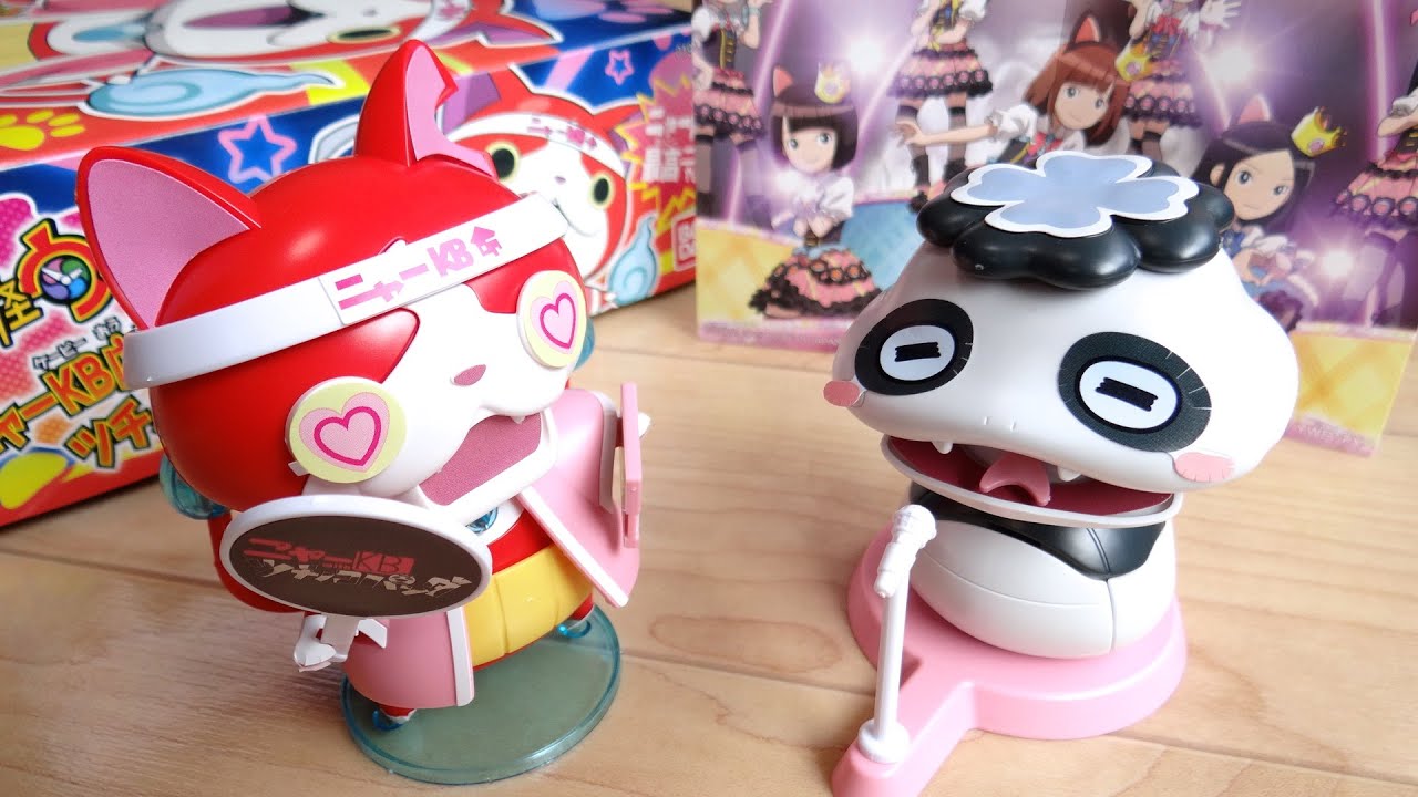 NyaKB Cheer Stage Set Jibanyan & Tsuchinoko Panda Yo-kai Watch