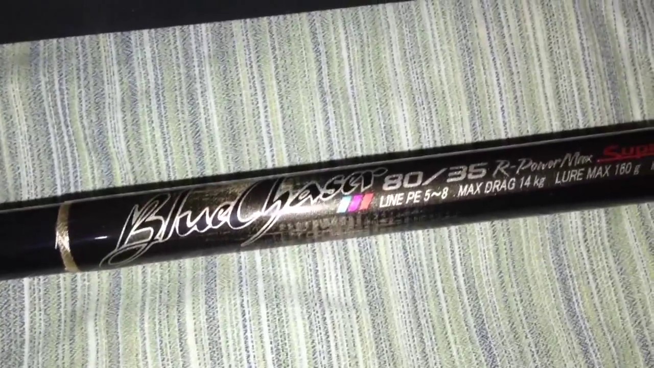 Carpenter Blue Chaser 80/35 R-Power Max Super Cobra - YouTube