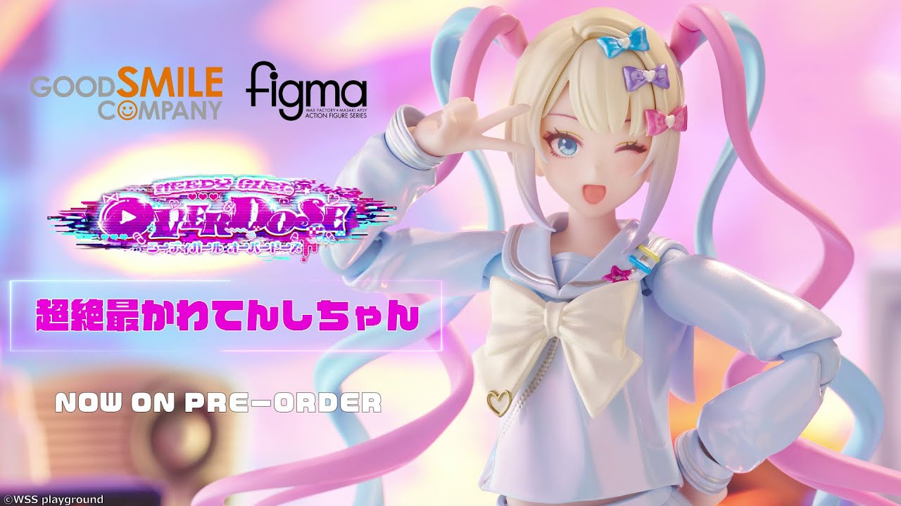 NEEDY GIRL OVERDOSE」のフィギュア「figma 超絶最かわてんしちゃん