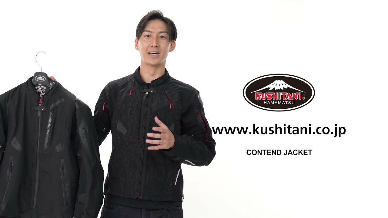 K-2380 コンテンドジャケット｜バイク用テキスタイルジャケット - YouTube