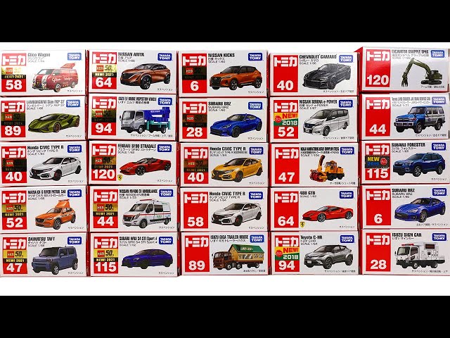 トミカ 2021年上半期新作＆廃盤コレクション グリコワゴン