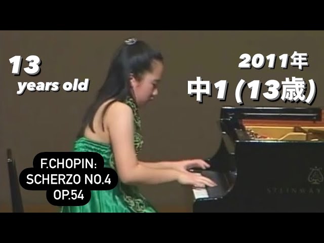 小6 (12歳) 12 years old ピアノ発表会/F.Chopin:Scherzo No.1 Op.20