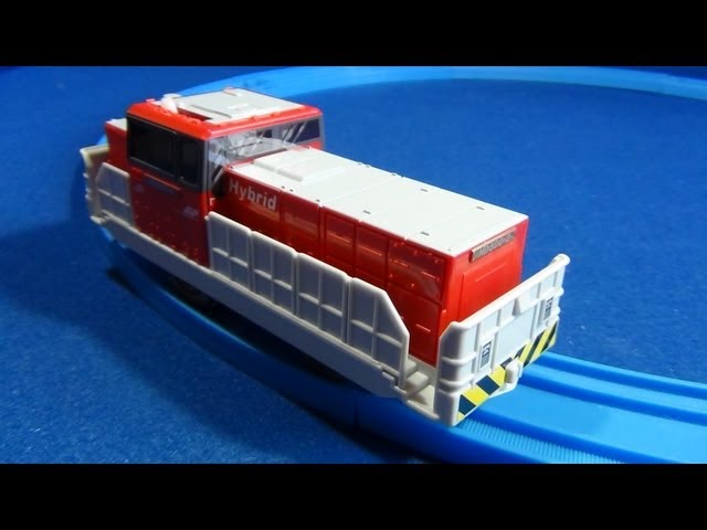 プラレール KF 02 HD300 ハイブリッド機関車 - YouTube