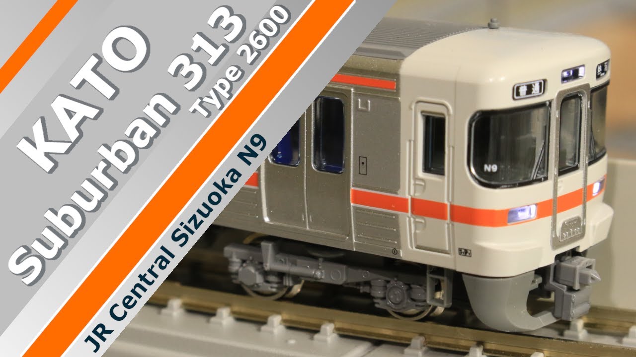 身延線対応のロングシートモデル】KATO JR東海 313系2600番台 【鉄道