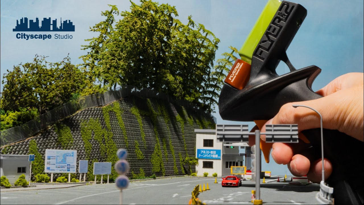 模型 道路ロータリー 模型 道路ロータリー