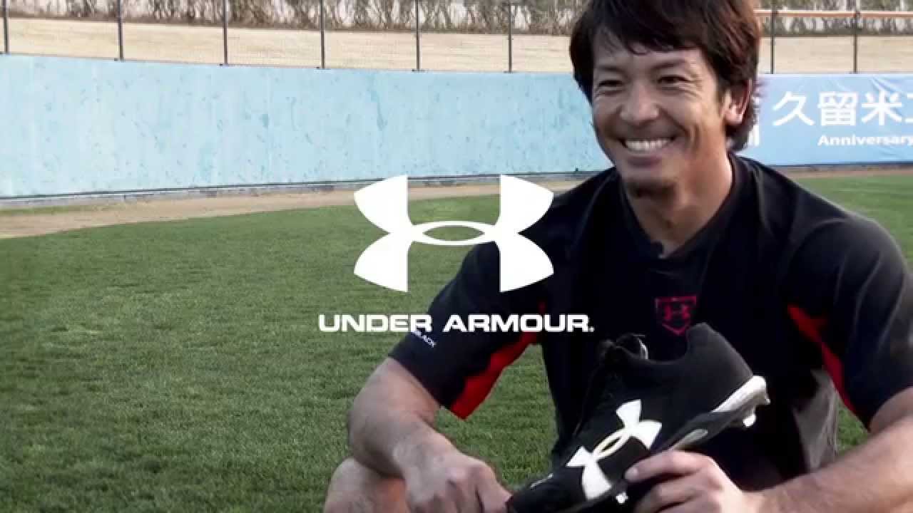 松田 宣浩(福岡ソフトバンクホークス) UNDER ARMOUR BASEBALL FOOTWEAR