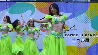 値下げ¥47000→¥45000】ベリーダンス Bella 衣装 小さい方限定 2026年