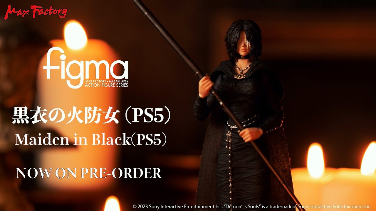 figma 黒衣の火防女(PS5) - YouTube