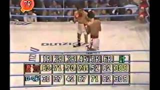Gilberto Roman UD12 Jiro Watanabe - YouTube