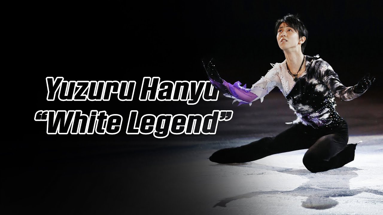 Yuzuru Hanyu 羽生結弦 — White Legend 白鳥の湖 (4K) / JNats 2010