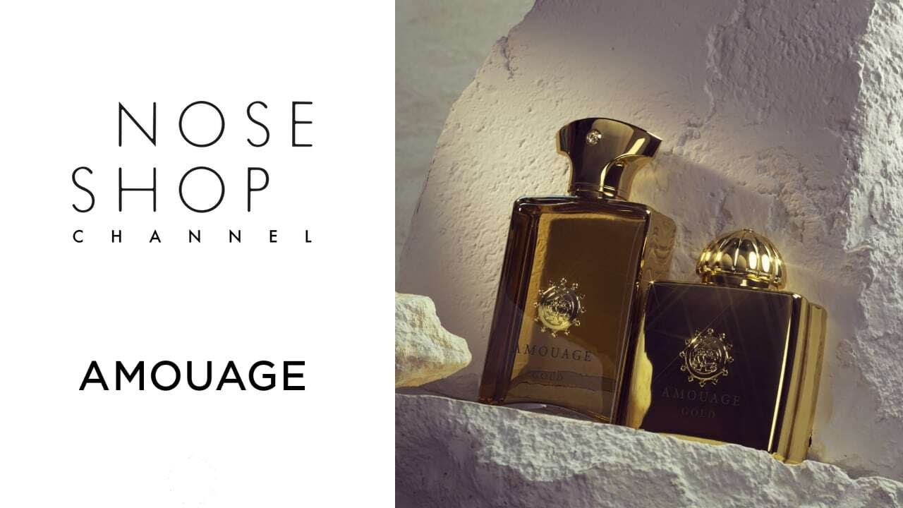 真に贅沢な香水 Amouage Vol.2 – NOSE SHOP