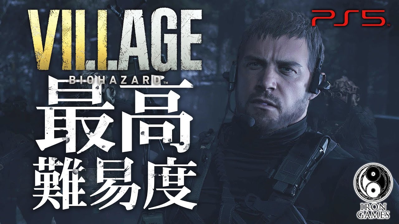 バイオハザード クリス 缶バッジ お台場限定 バイオハザード クリス 缶