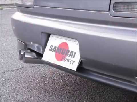 ER34ｽｶｲﾗｲﾝｾﾀﾞﾝ ﾃﾞｭｱﾙｵｰﾙｽﾃﾝﾏﾌﾗｰ SAMURAI・POWER - YouTube