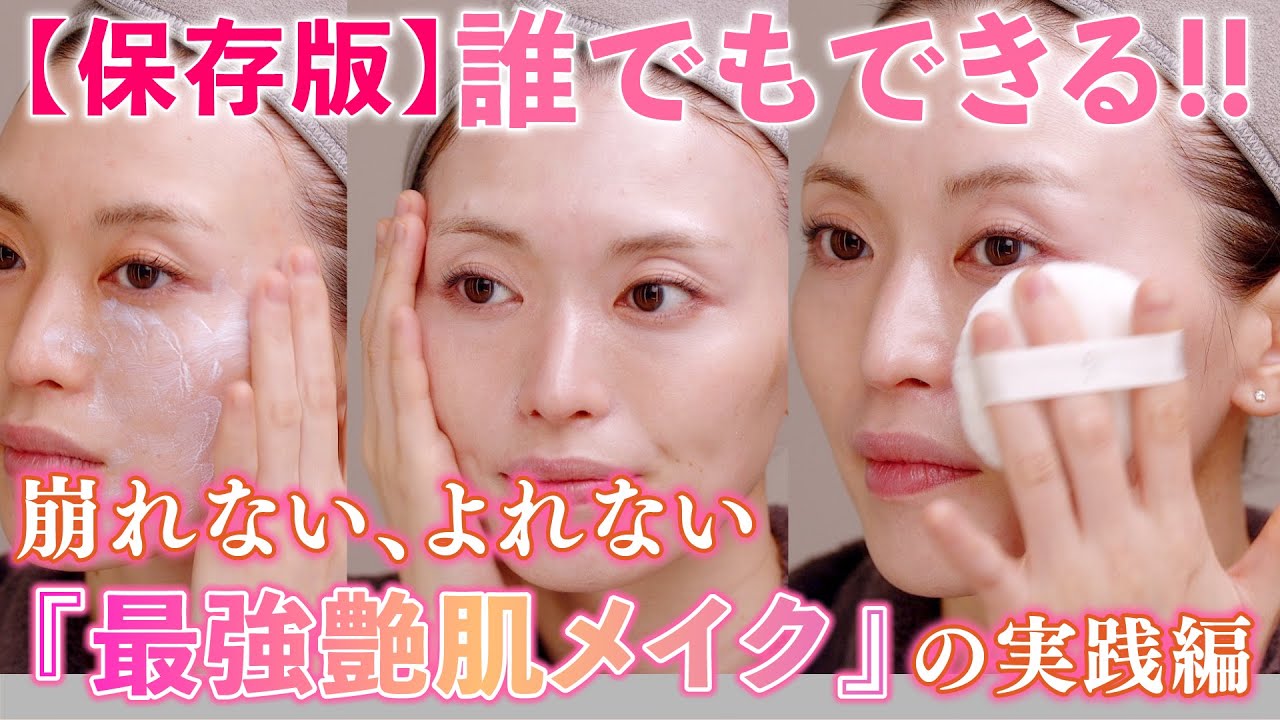 ドクターリセラ】ヴィ プランツ プレストパウダークリスタル 10g 専用