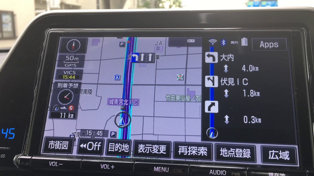 トヨタ 純正 ナビ NSZT-Y66T トヨタ(純正) NSZT-Y66T のパーツレビュー