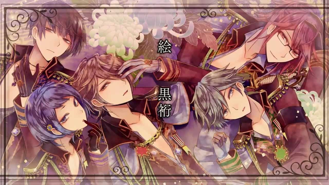 想望三國志 ステラワース連動購入特典小冊子 rejet 三国志 三國志 想望