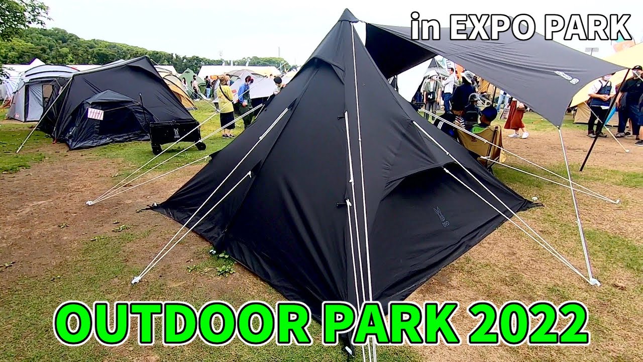 OUTDOOR PARK 2022】DOD ONEPOLE TENT RX M TC（ディーオーディー ワン