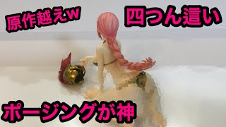 これが公式！即購入を決意した！ワンピース フィギュア POP レベッカ