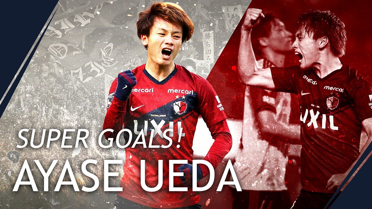 鹿島アントラーズ】上田綺世 SUPER GOALS〜2020 Jリーグオールゴーズ