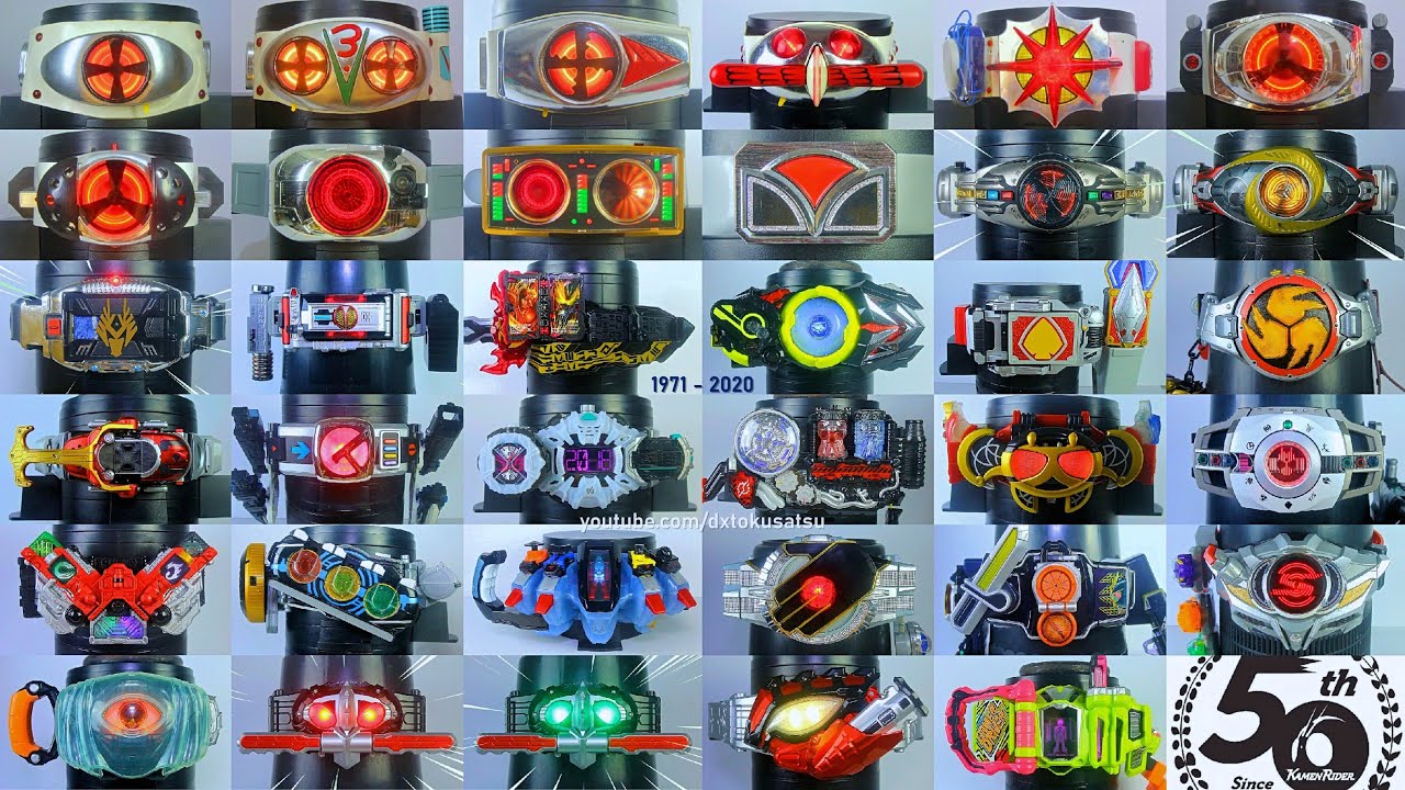 仮面ライダー DX Type 1971Ver. 仮面ライダー DX Type 1971Ver. Amazon