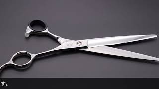 東京理器 胡蝶 コバルト65F コバルト70F コバルト72F(TOHRI KOCHO